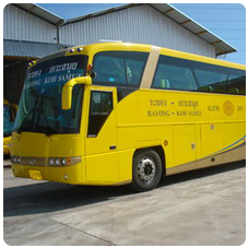 Yellow Bus Express outside photo