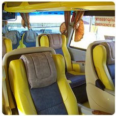 Yellow Bus VIP 24 inside photo