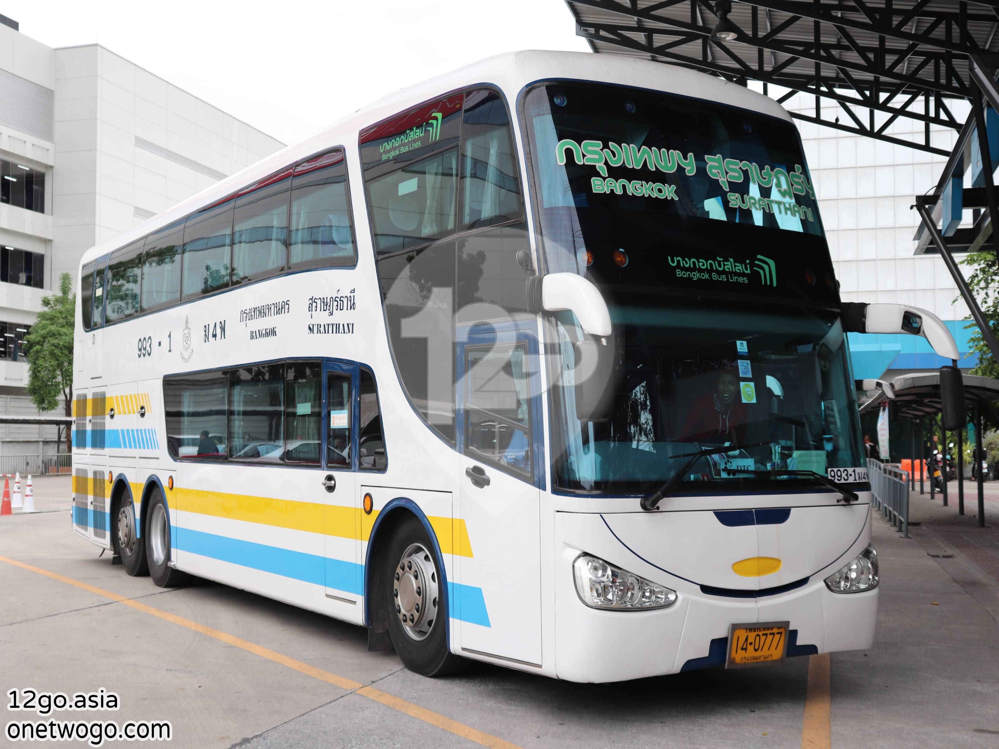 Bangkok Busline - จองตั๋วรถเมล์ออนไลน์ | ตารางเวลาและรีวิว